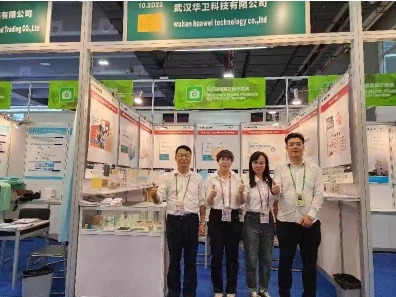 Компанія Wuhan Huawei Technology успішно завершила участь у 134-му Кантонсько...