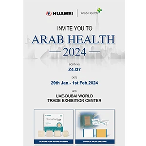 Приєднуйтесь до Huawei Technologies на ARAB HEALTH 2024 / Попередній перегляд...